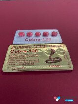 Cobra-120(Vega Extra) Cobra-120(Vega Extra)