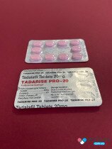 Tadarise PRO-20