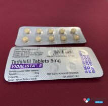 Vidalista-5