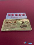 Cobra-120(Vega Extra)  Фото№30