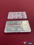 Tadarise PRO-20  Фото№133
