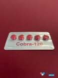 Cobra-120(Vega Extra)  Фото№0