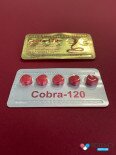 Cobra-120(Vega Extra)  Фото№1