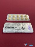 Сиалис VIDALISTA 80 мг  Фото№54