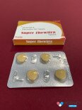 SUPER ZHEWITRA  Фото№0