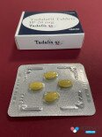 Tadalis SX 20  Фото№1