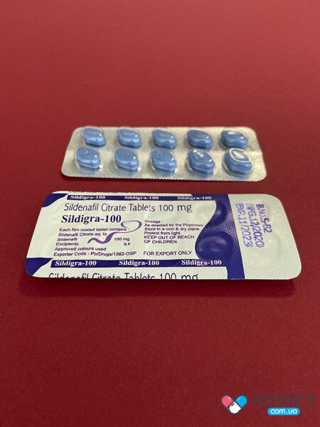 Sildigra-100