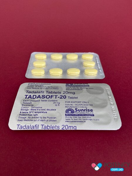 TADASOFT-20