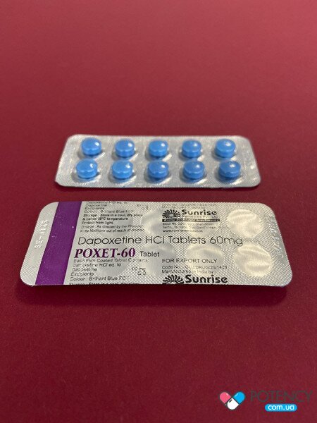 POXET 60