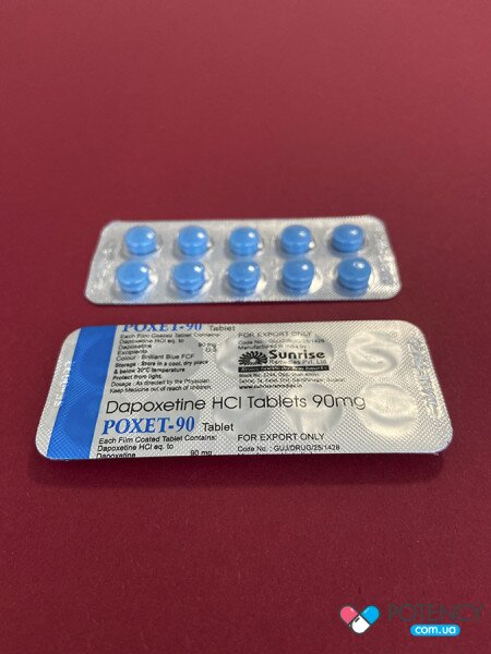 POXET 90 мг