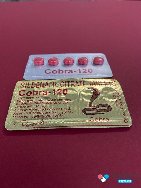 Cobra-120(Vega Extra)