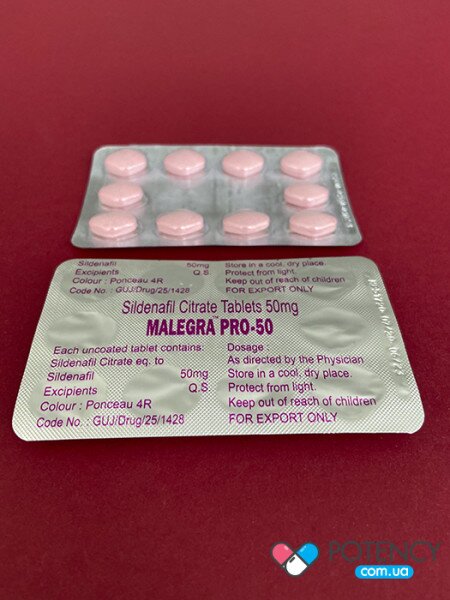 MALEGRA PRO-50
