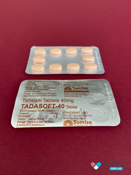 TADASOFT-40