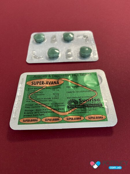 Super Avana