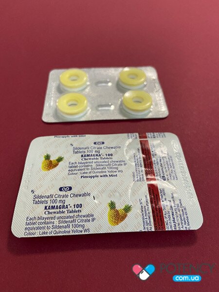 Kamagra Polo