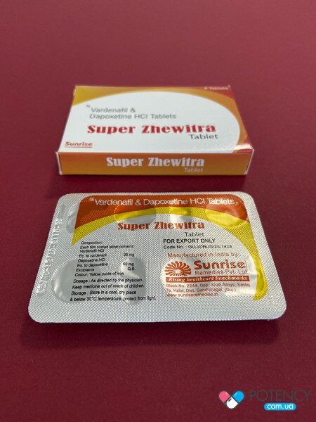 SUPER ZHEWITRA