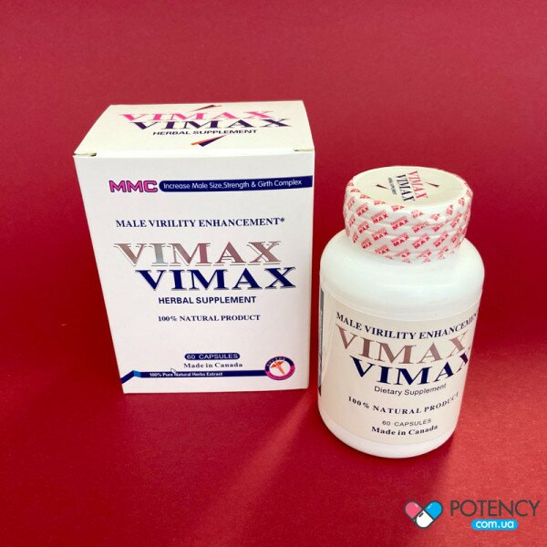 Vimax