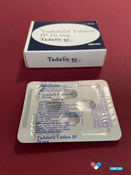 Tadalis SX 20