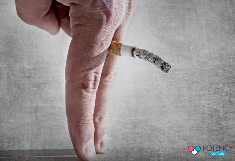 Импотенция и курение